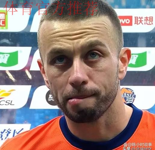 青岛海牛官方:萨里奇将在合同期满后离队 青岛海牛官方:萨里奇将在合同期满后离队