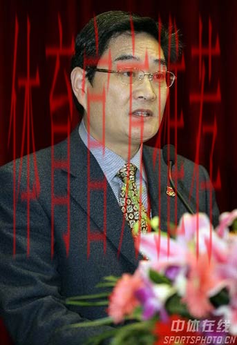 浙江体育局长会议召开